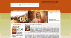 Desktop Screenshot of carmelmountretreatcentre.com